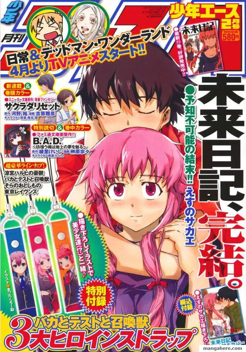 Mirai Nikki Chapter 59 1